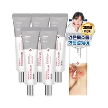 Крем для шеи Paul Medison Super Vital 30 мл 1 шт./3 шт./5 шт. 1Pc