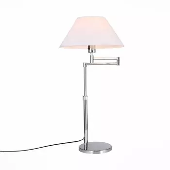 Настольная лампа mossa (st luce) серебристый 38x82x65 см.