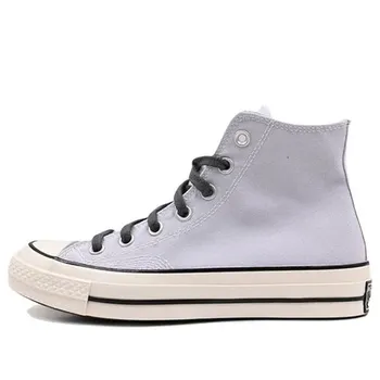 Кроссовки chuck 70 high 'jungle cloth - ghosted' Converse, мультиколор