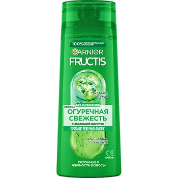 GARNIER Укрепляющий шампунь для волос, склонных к жирности, с экстрактом огурца и витаминами "Огуречная Свежесть" Fructis