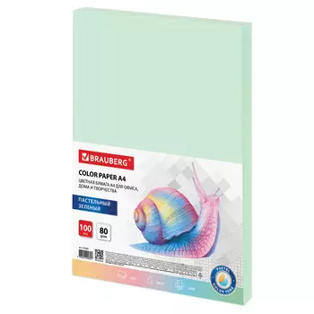 Бумага A4 80г/м 100 листов, зеленый пастель, BRAUBERG Color Paper (112444)