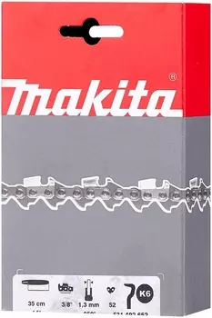 Цепь пильная Makita 531492652 шаг 3/8", звеньев: 52шт., ширина паза: 1.3мм, длина шины: 35см/14" (531492652)