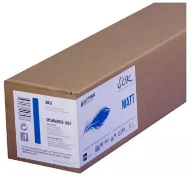 Бумага рулон x 45.7 м, 90 г/м, матовая, S'OK SP045M2090-1067 (SP045M2090-1067) универсальная