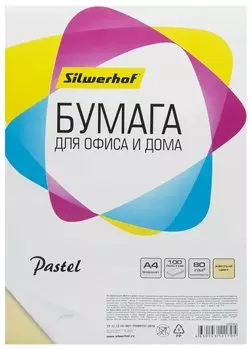 Бумага A4 80г/м² 100 листов, желтый пастель, SILWERHOF COLOR 1635453 (1635453)