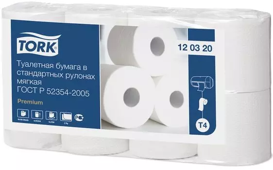 Бумага туалетная TORK Premium T4, слоев: 2, листов 184шт., длина 23м, белый, 8шт. (120320)