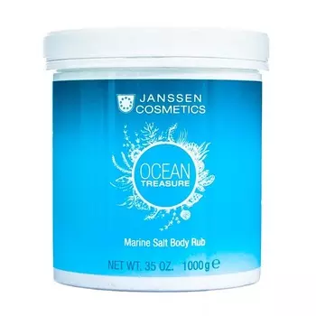 «Морская соль» Ocean Treasure Marine Salt
