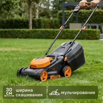 Газонокосилка аккумуляторная бесщеточная Worx WP733E 20 В 30 см 1x4 Ач АКБ и ЗУ входит в комплект
