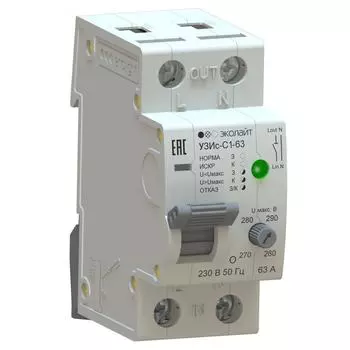 УЗИс Ecolight С1 63 А