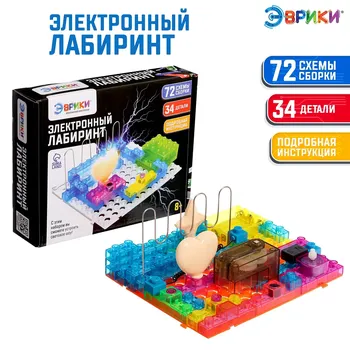 Конструктор блочный-электронный