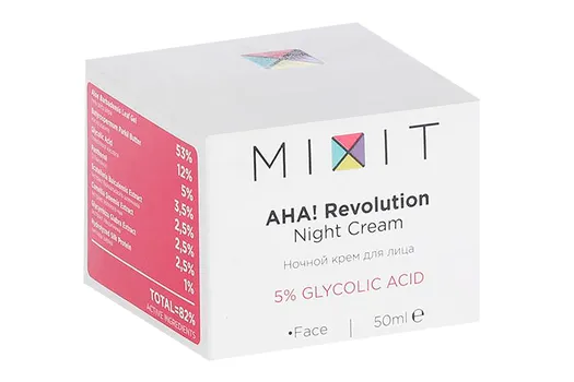 Крем д/лица MIXIT ночной с гликолевой кислотой 5%, 50 мл