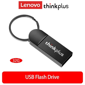 Флэш-накопитель Lenovo-USB с брелоком, флэш-накопитель Zip Memory Stick MU222 чёрный