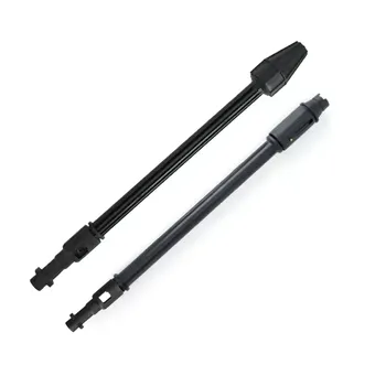 Насадка для мойки высокого давления Karcher K1 K2 K3 K4 K5 K6 K7