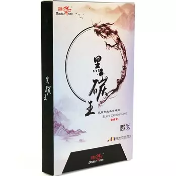 Ракетка для настольного тенниса Double Fish Black Carbon King Racket 3***,ITTF Appr
