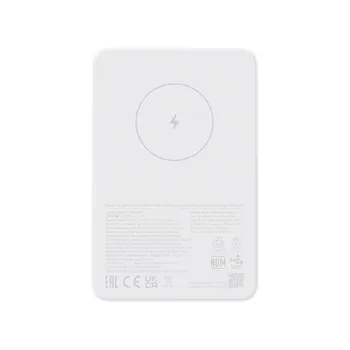 Внешний аккумулятор Xiaomi Power Bank Magsafe 5000 mAh 7.5W (WPB0507) Белый