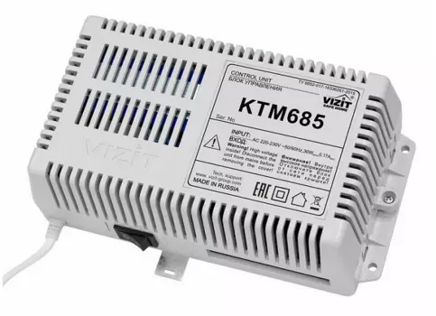 Блок управления VIZIT VIZIT-КТМ685 контроллера ключей, ёмкость 21000 шт