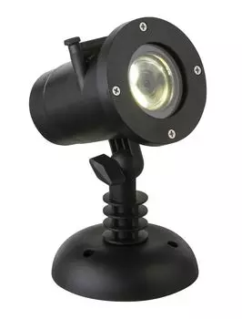 Прожектор Globo Meriton 32003