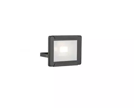 Прожектор Globo Urmia 34009