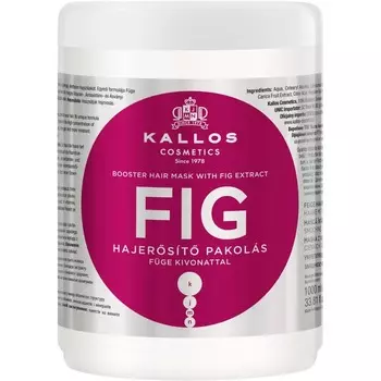Маска для волос Kallos