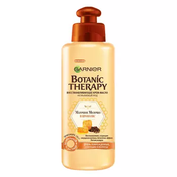 «Маточное молочко и Прополис» Botanic Therapy