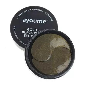 Маска для лица Ayoume
