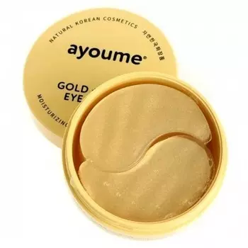 Маска для лица Ayoume
