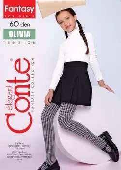 Колготки детские Conte Olivia р.116-122 грей-бьянконарядные