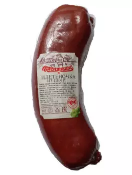 Колбаса плетеночка из печи варено-копченая вакуумная упаковка мясное колбасное изделие кат.а мяснянк