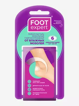 FOOT EXPERT Гидроколлоидный пластырь 2.8х4.6 см,