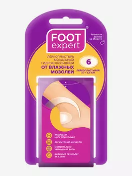 FOOT EXPERT Гидроколлоидный пластырь 3.7х5.5 см,