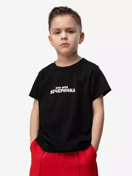 Футболка bodo, Черный