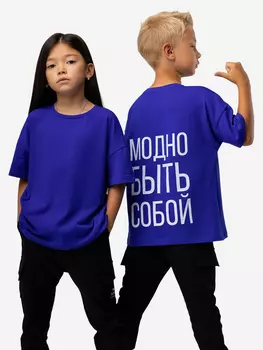 Футболка bodo, Синий