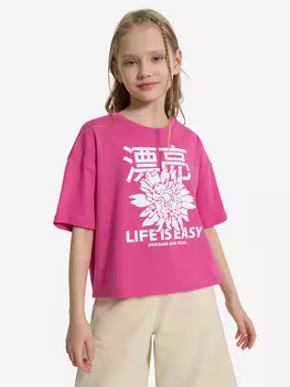 Футболка для девочек Demix, Розовый