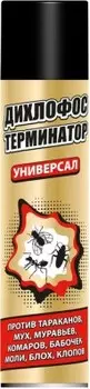 Дихлофос терминатор 600 мл от всех летающих и ползающих насекомых