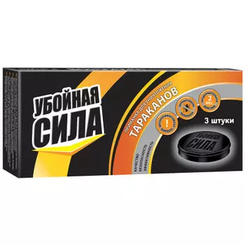Диск инсектицидный убойная сила от тараканов 3шт