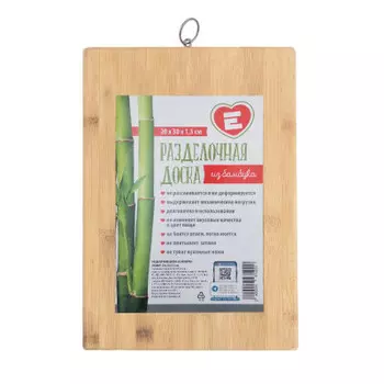 Доска разделочная 30*20*1.3 см е бамбук