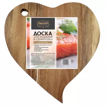 Доска разделочная 31*29см Европа форма сердца