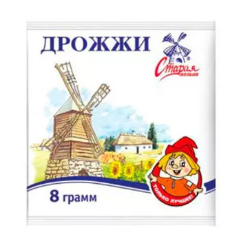 Дрожжи старая мельня 8г сухие
