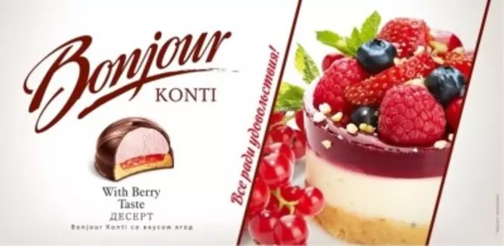 Десерт бонжур 232 г со вкусом ягод конти