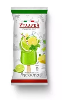 Десерт италика 70 г смузи мохито