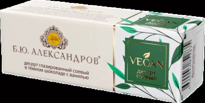 Десерт соевый веган 50 г 15% с ванилью в темном шоколаде б.ю. александров