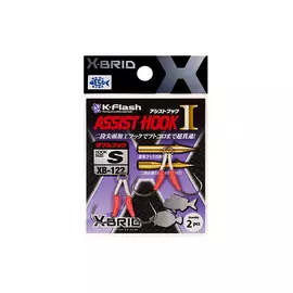 Крючки Double Assist Hook MORIGEN XB-122 #S hg-04703