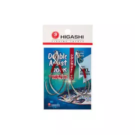 Крючки HIGASHI Double Assist Hook HC-005 XXL hg-03325