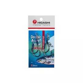 Крючки HIGASHI Double Assist Hook YD-102 #20 hg-00004
