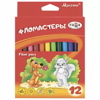 Фломастеры смываемые Гамма 180319_05, 12 шт. (151949)