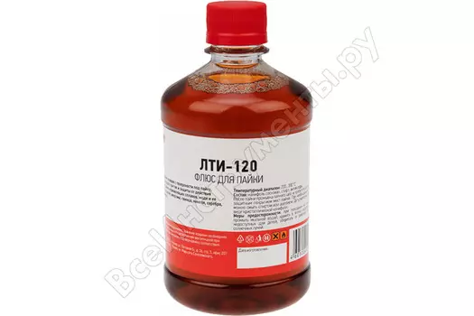 Флюс ЛТИ-120 REXANT 09-3628, 500мл