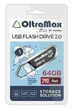 Флешка 64Gb USB 2.0 OltraMax 290 OM-64GB-290-Black, черный (OM-64GB-290-Black)