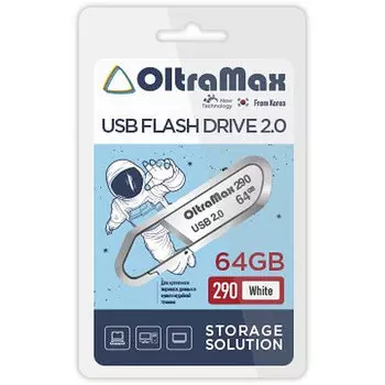 Флешка 64Gb USB 2.0 OltraMax 290 OM-64GB-290-White, белый (OM-64GB-290-White)