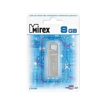 Флешка 8Gb USB 2.0 Mirex CRAB, серебристый (13600-ITRCRB08)