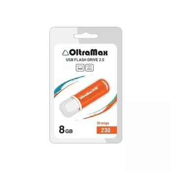 Флешка 8Gb USB 2.0 OltraMax 230 8GB, оранжевый (OM-8GB-230-Orange)