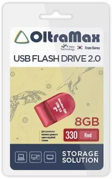 Флешка 8Gb USB 2.0 OltraMax 330 OM-8GB-330-Red, красный (OM-8GB-330-Red)